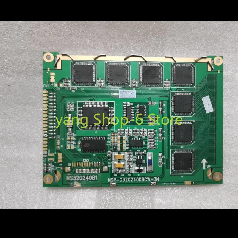 LCD ÷  г, MS320240B MSP-G320240DBCW-3N GM Tech2  